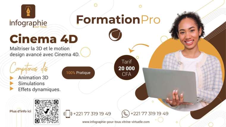 Cinema 4D